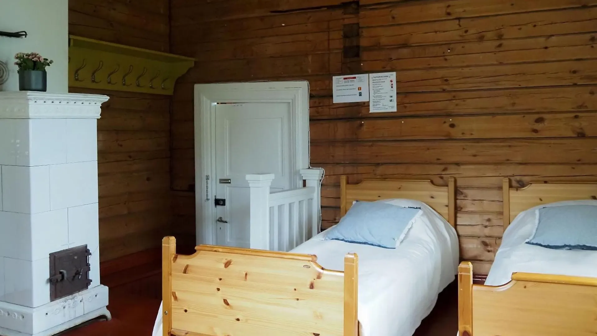 Kivisaari Hotel Helsinki